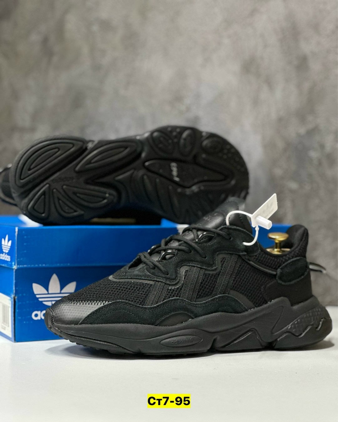 кроссовки adidas,мужские кроссовки adidas,кроссовки adidas ozweego,кроссовки мужские adidas ozweego,зимние кроссовки adidas