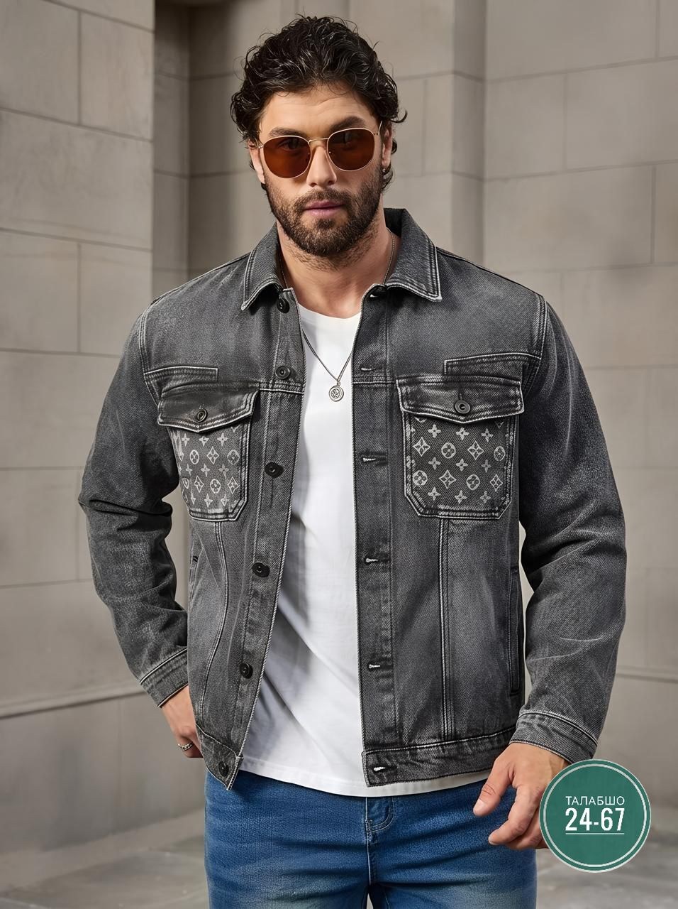 мужская джинсовая куртка,джинсовая куртка,джинсовая куртка мужская джинсовка турция,серая джинсовая куртка,куртка джинсовая классическая