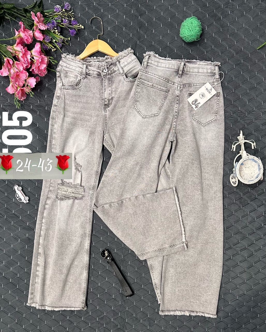 джинсы женские,джинсы брюки,джинсы джинсы,джинсы мом,джинсы женские широкие