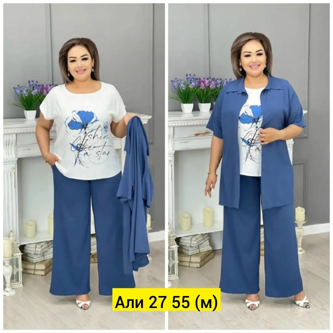 летний брючный костюм женский,костюм хб женский,летний брючный костюм,костюм женский тройка,летние костюмы женские