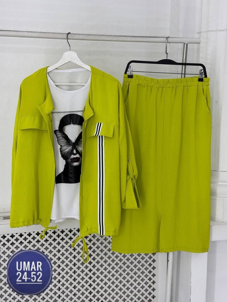 женские костюмы больших размеров,костюм женский тройка,костюм с юбкой женский,женские костюмы,костюм двойка