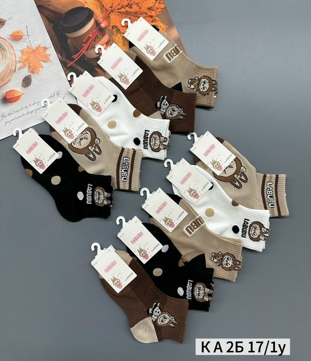 комплект носки женские,носки женские,носки детские с,носки женские 10 пар,носки комплект