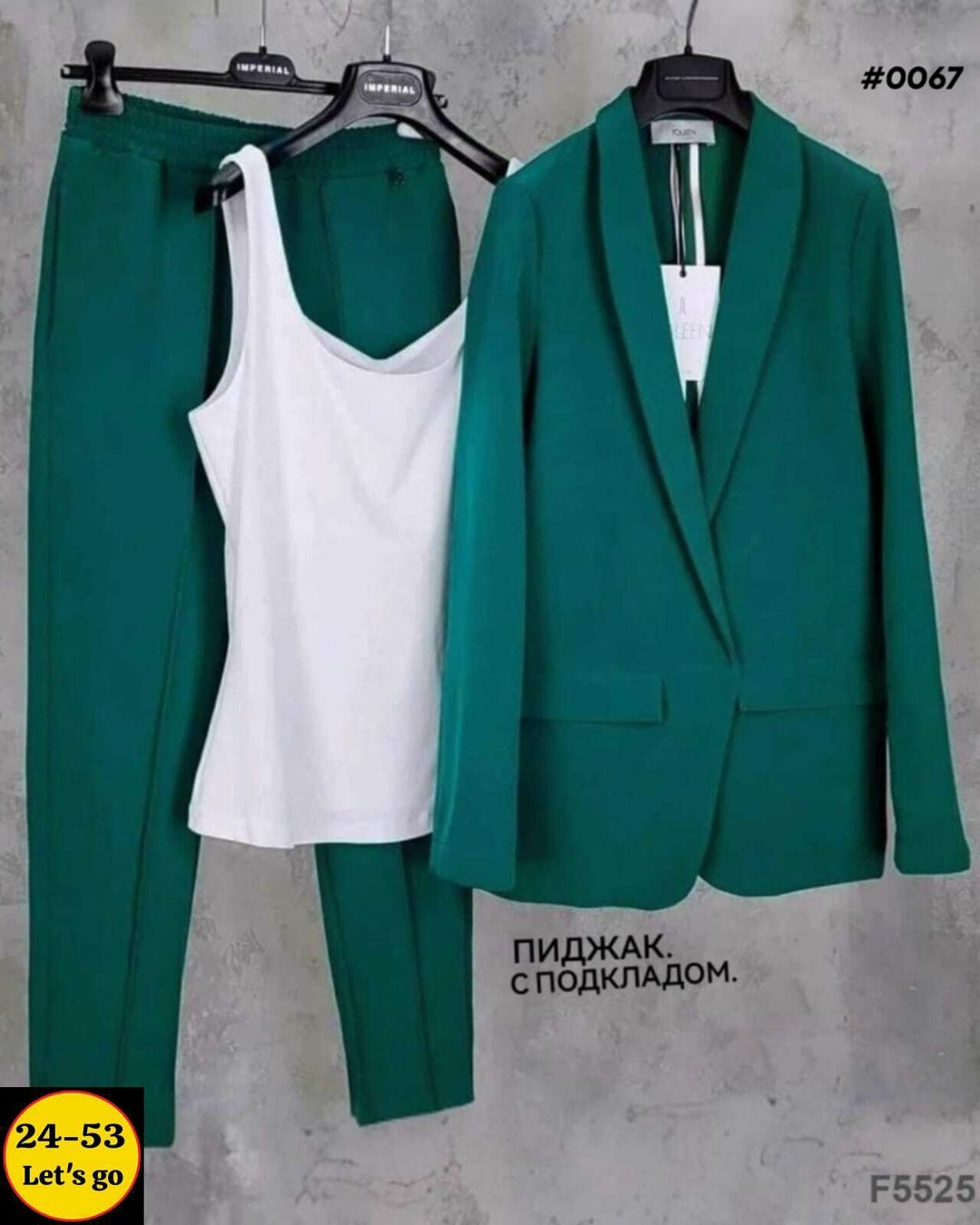 женский костюм тройка,женские костюмы,костюм брючный,синий костюм,синий брючный костюм женский