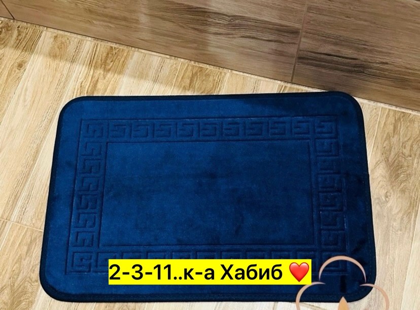 набор ковриков для ванной и туалета 2 шт,коврики для ванной,полотенца из микрофибры для ног 7я,коврики для ванной комнаты,полотенца для ног