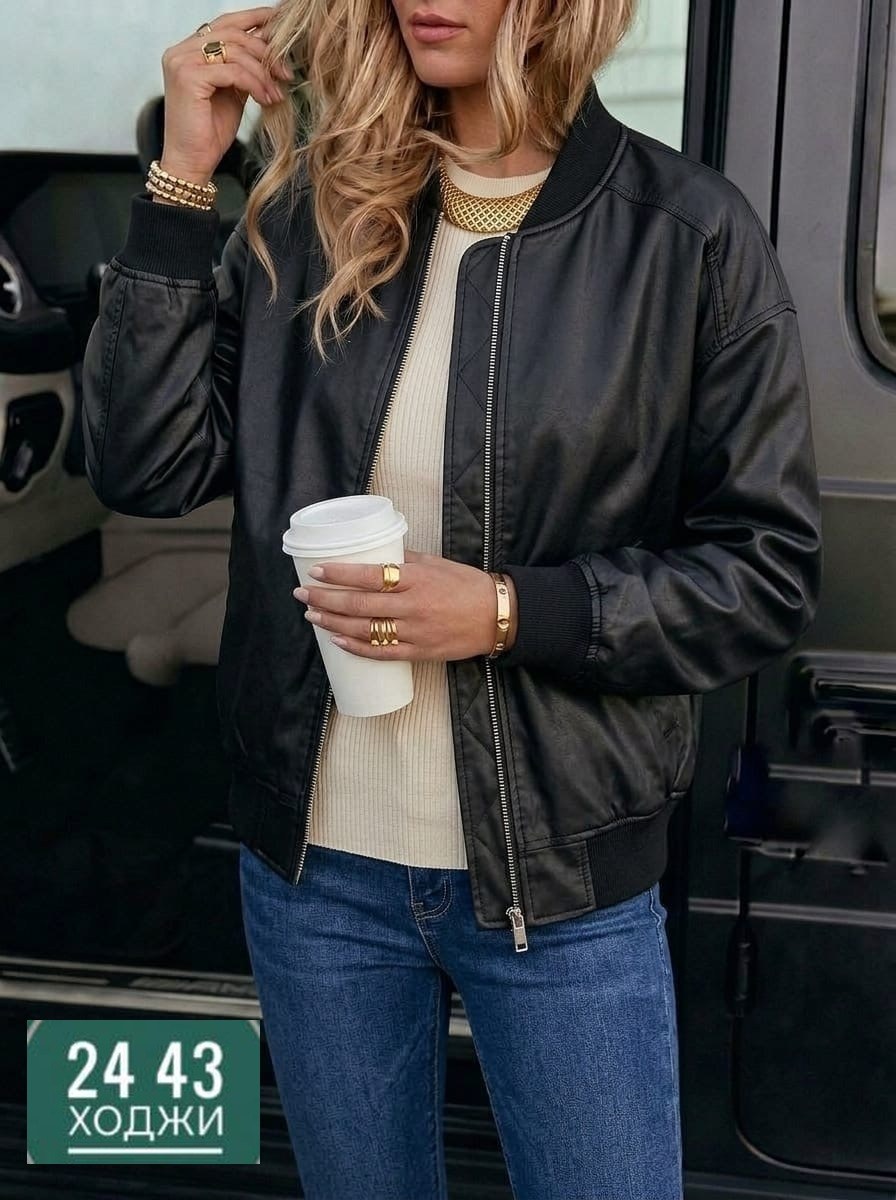 куртка бомбер женская,куртка бомбер,женская куртка,куртка повседневная,легкая куртка