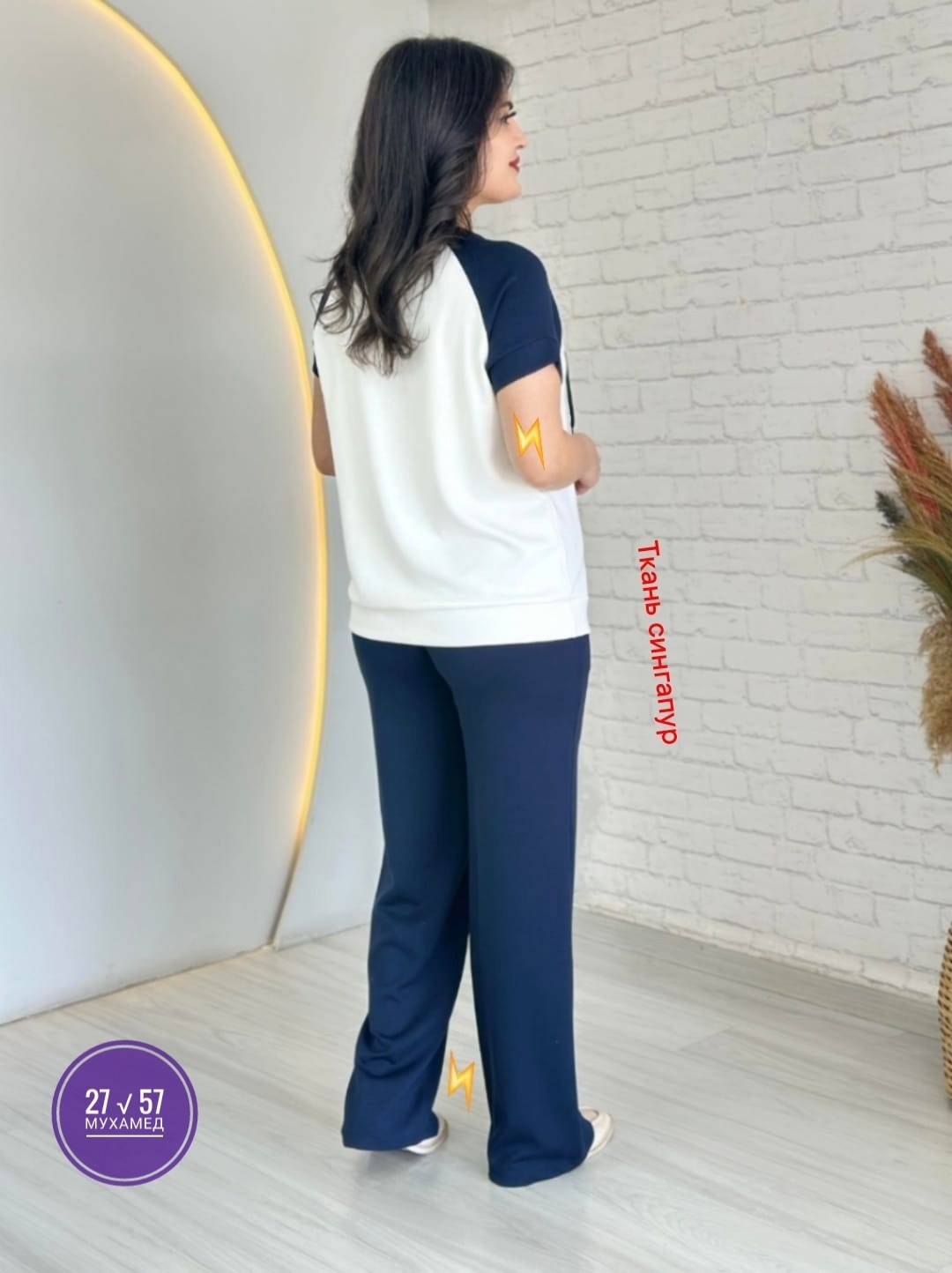 костюм женский,костюм повседневный,костюм двойка женская,костюм женский брючный,костюм женский тройка