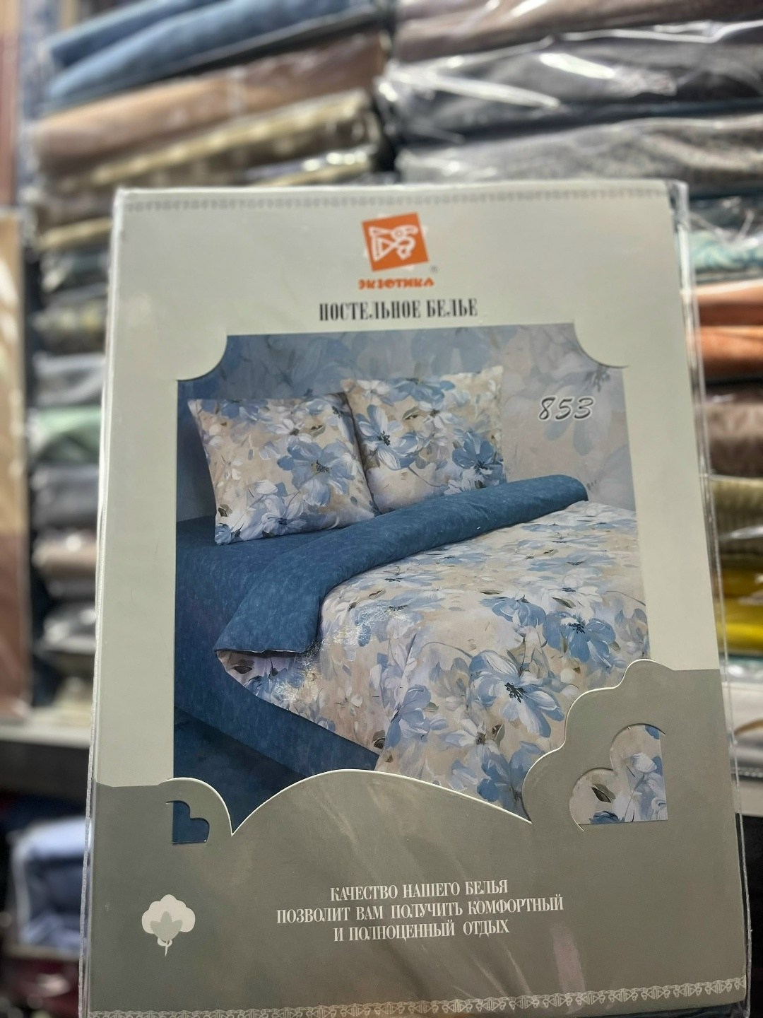 постельное белье айми сатин,комплект постельного белья,постельное белье 1 5 спальное,комплект постельного белья mency,комплект постельного белья ситрейд