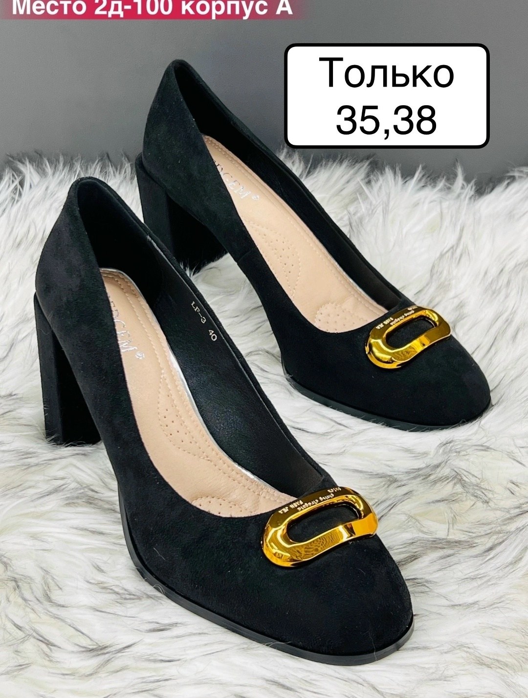 ,шлепанцы женские,модные тапочки,шлепанцы летние,шлепки женские