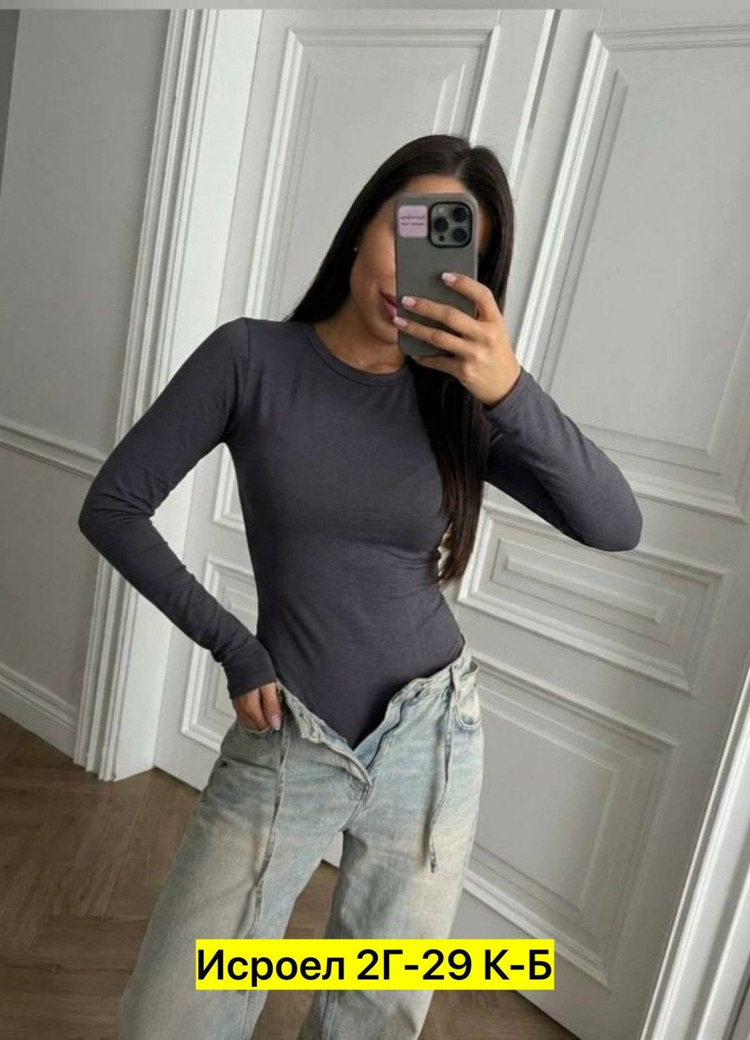 боди женская,боди женский с длинным рукавом,боди с длинным рукавом,женская боди водолазка