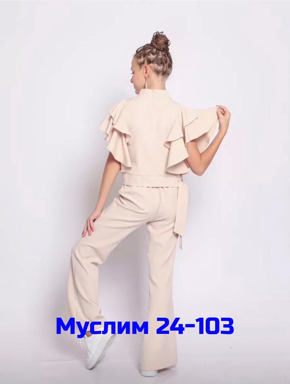 костюм нарядный брючный,костюм с брюками,нарядный брючный костюм для девочки,костюм брючный праздничный,брючный костюм для девочки