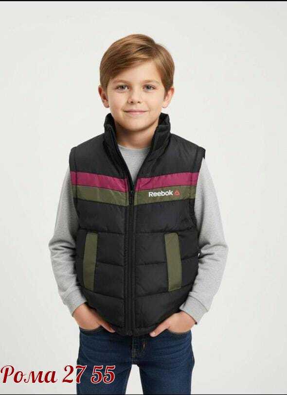 жилет детский,жилетка детская,жилет утепленный для мальчика,жилетка демисезонная,жилет