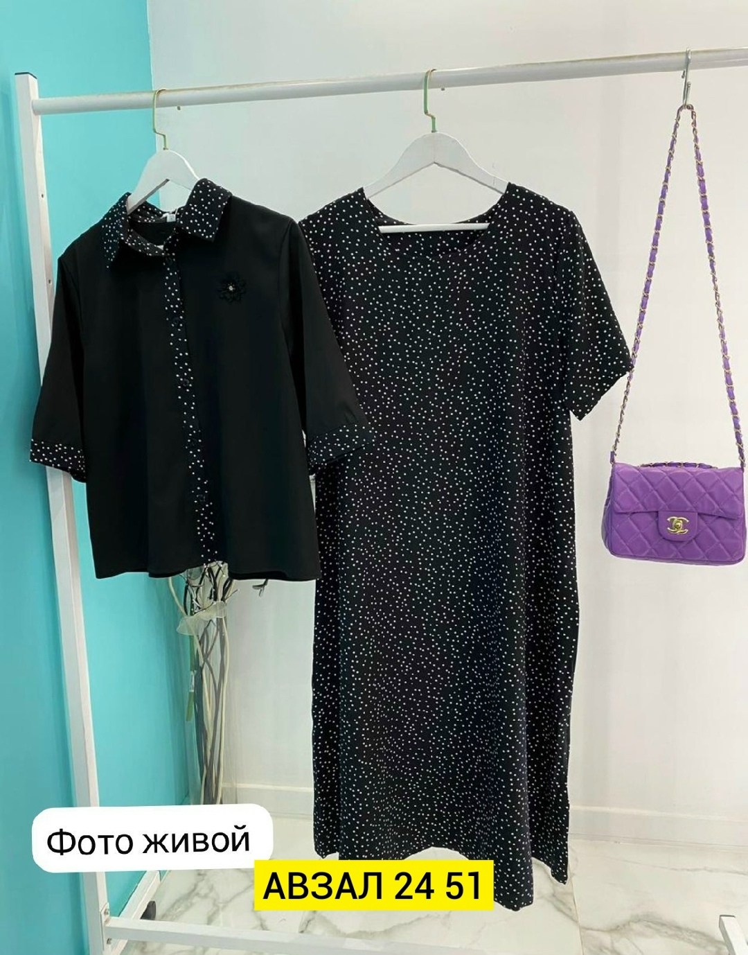 женская платье,,платья,женское платье в горох,платья