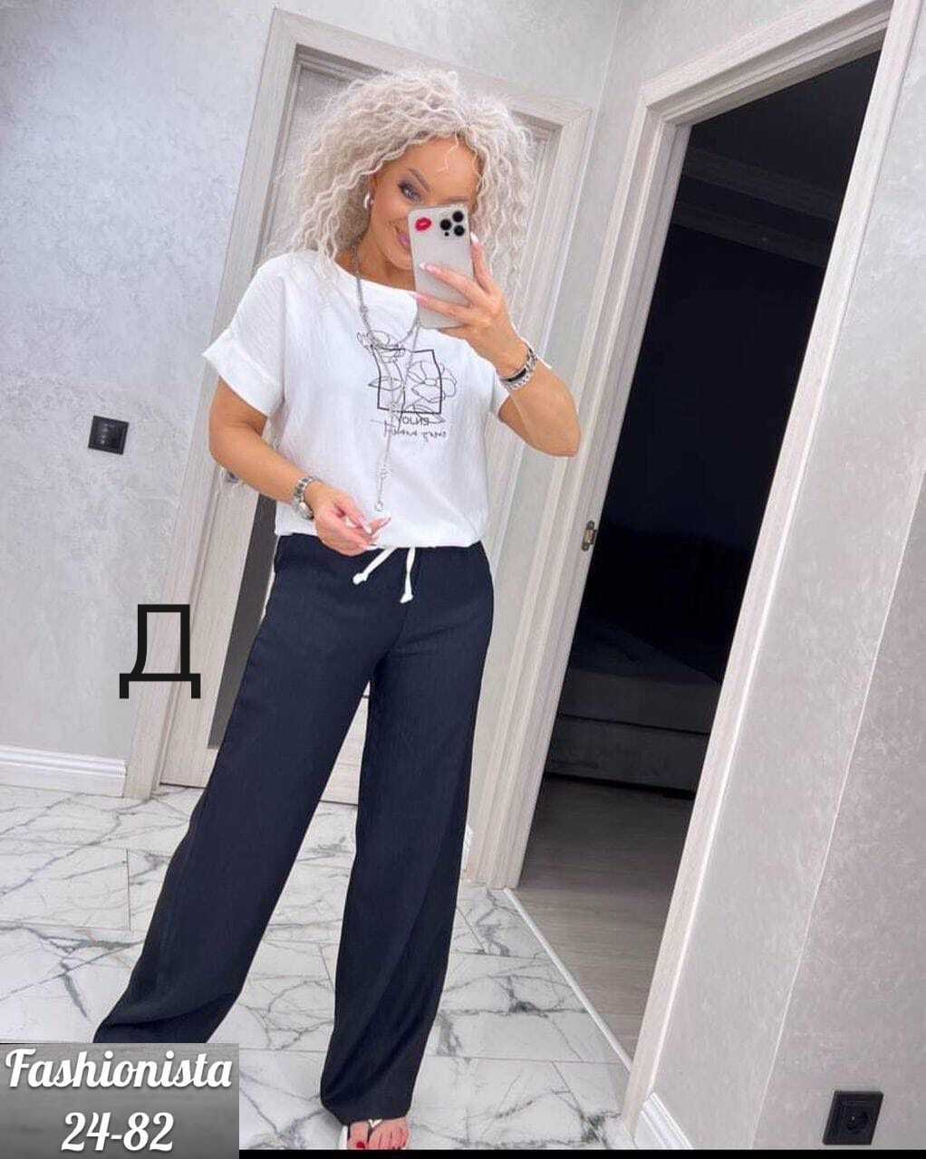 костюм двойка женская,костюм двойка модный,костюм двойка женский летний,костюм двойка трикотажный,костюм двойка