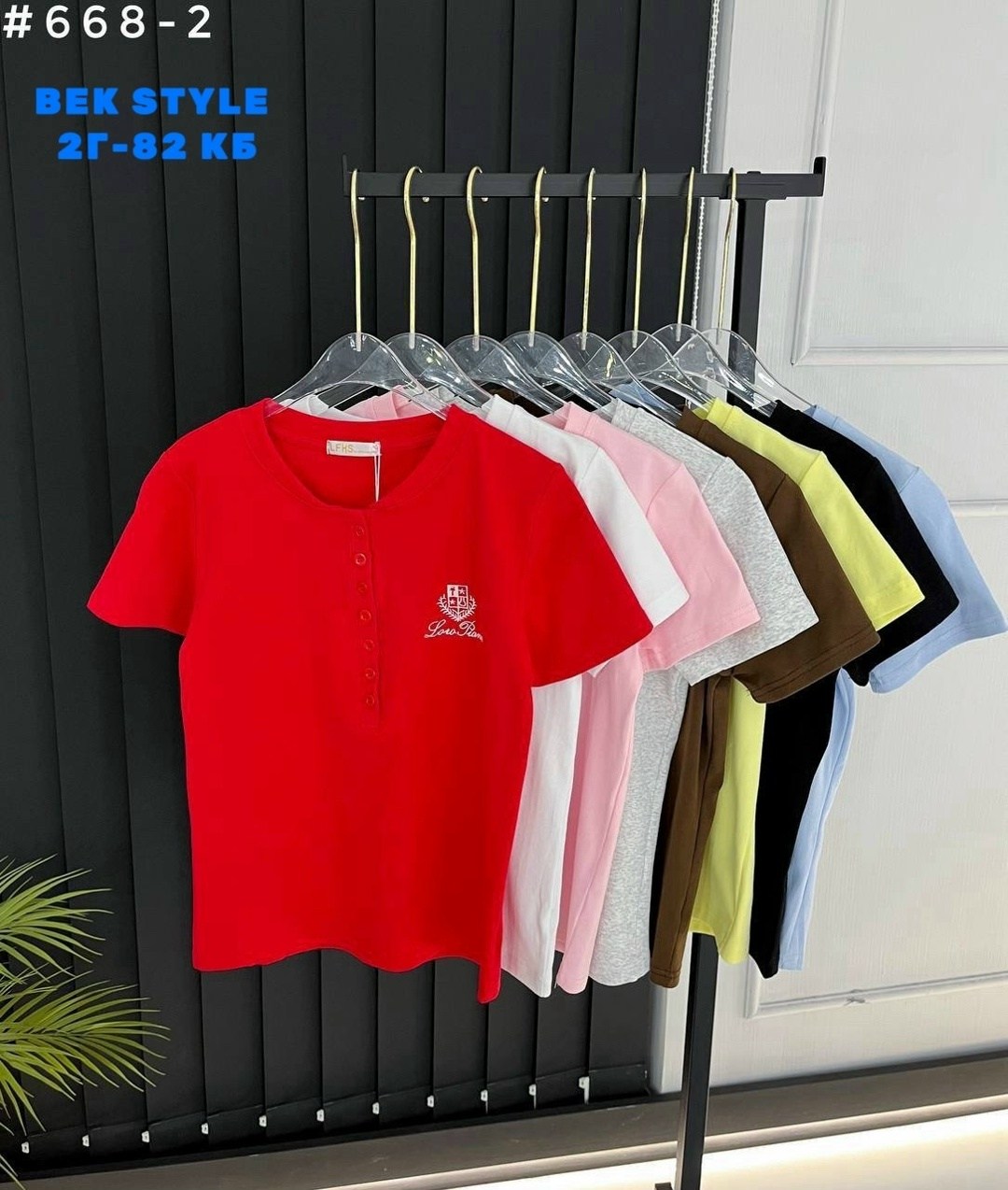 женская футболка,кофта женская,футболка поло женская,летние футболки,футболки женские модные