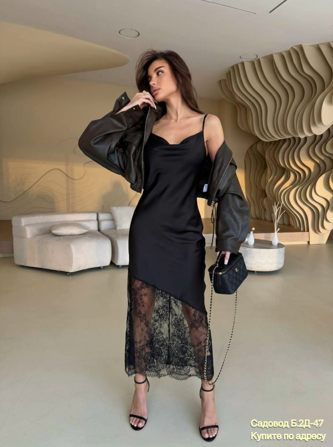 платье комбинация,кружевное платье,платья,шоколадное платье комбинация,модные вечерние платья