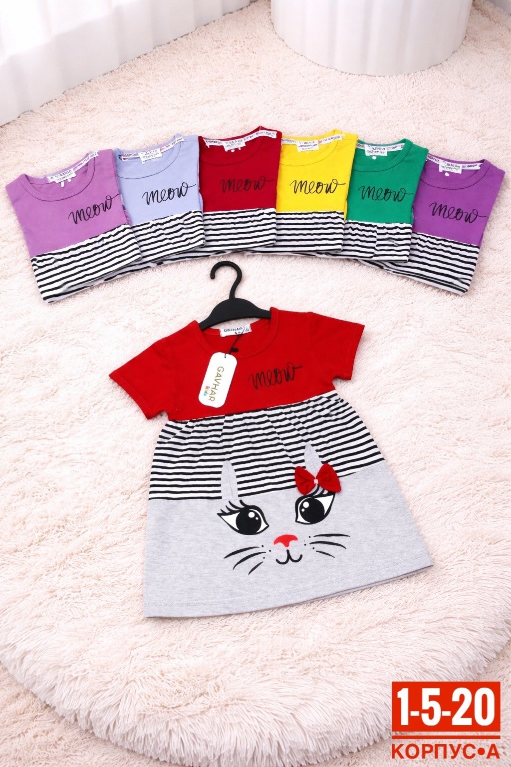 платья детские,платья для девочек,летние платья для девочек,детские платья для девочек,платья для малышей