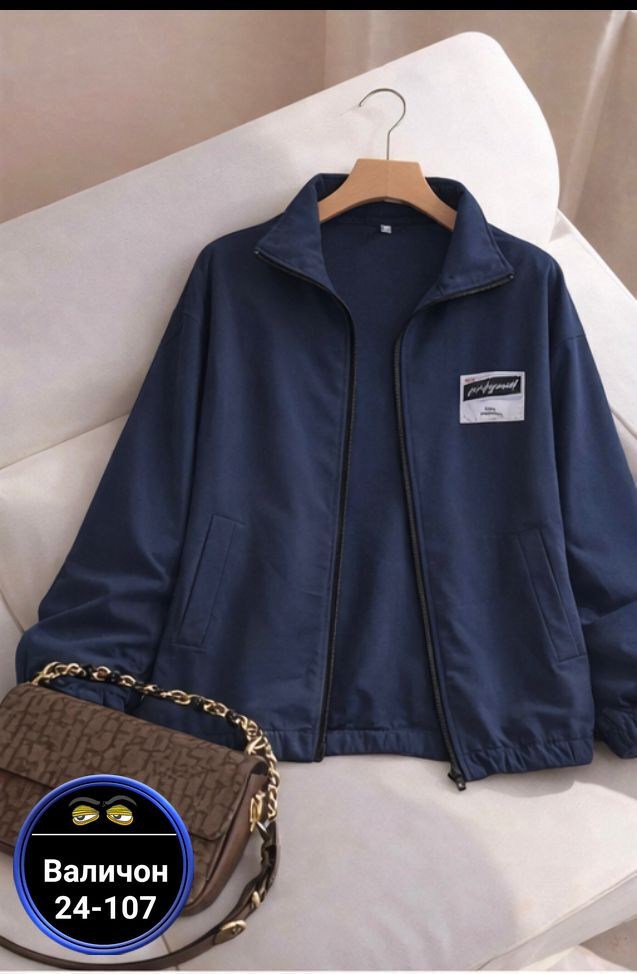 кофта женская,куртка бомбер,женский спортивный кофта на замке,спортивная куртка,кофта на замке