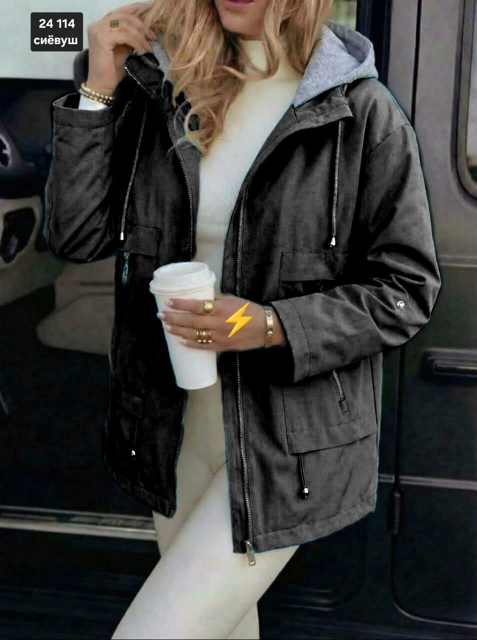 куртка женская,куртка,женская демисезонная куртка,куртка модная,стильная куртка