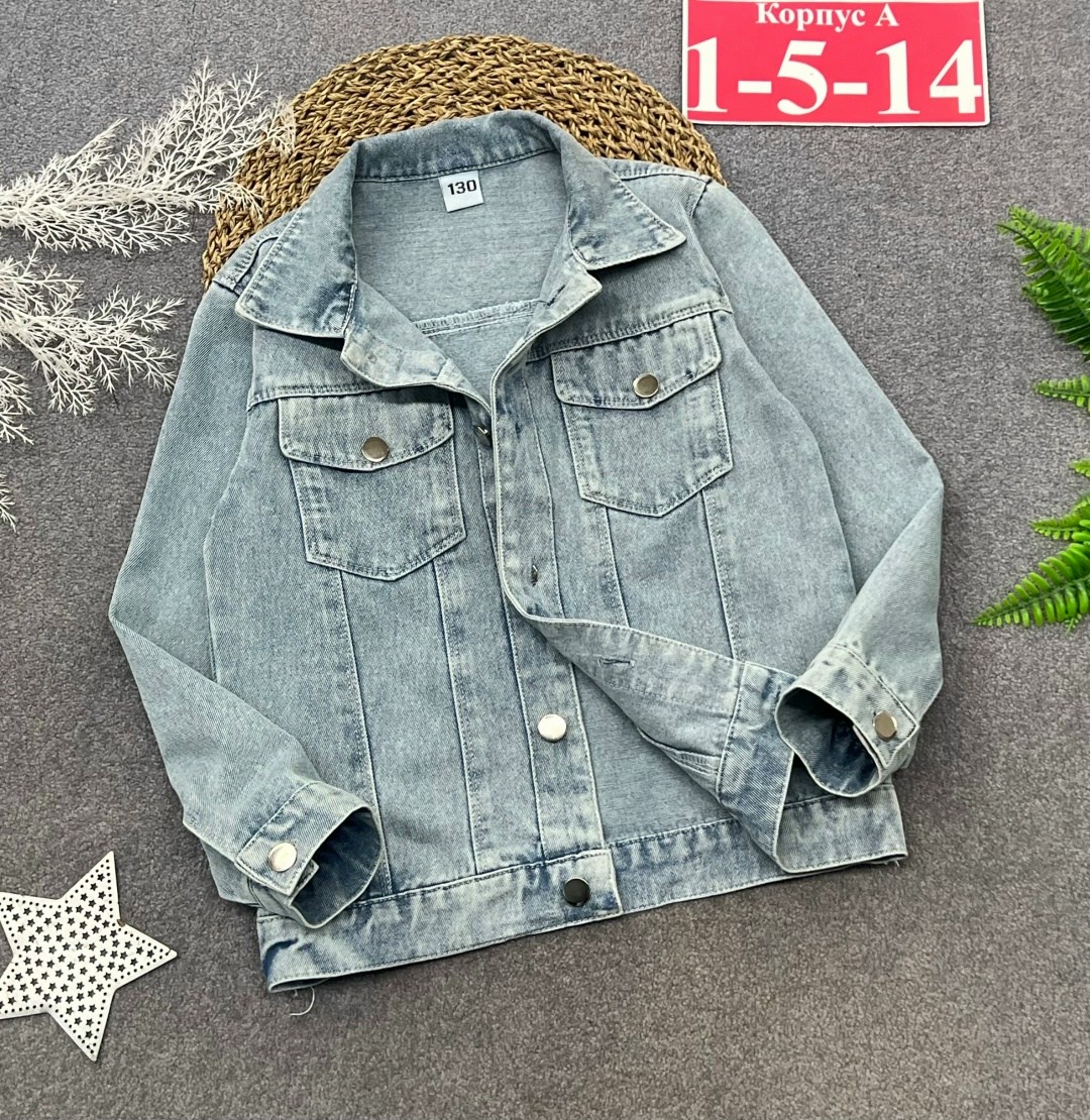 джинсовая куртка,джинсовая курточка,куртка джинсовая для девочек,джинсовая куртка подростковая,джинсовая куртка джинсовка