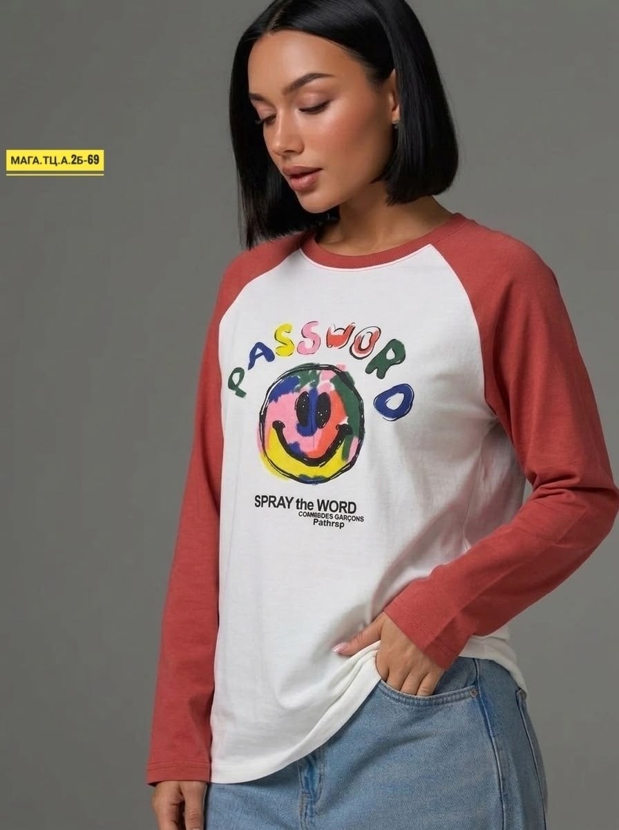 свитшот женская,кофта женская,лонгслив женский,толстовки свитшот,свитшот женский базовый