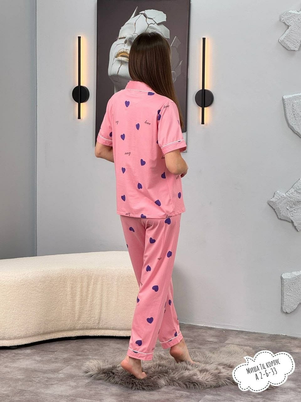 пижама женская,пижама,женская пижама с брюками,пижама домашний костюм,пижама с брюками