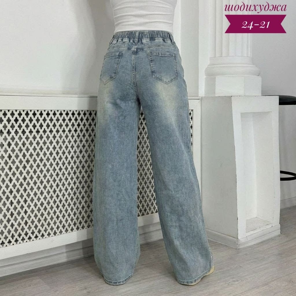 женские джинсы,джинсы широкие,джинсы высокие,джинсы,джинсы широкие женские
