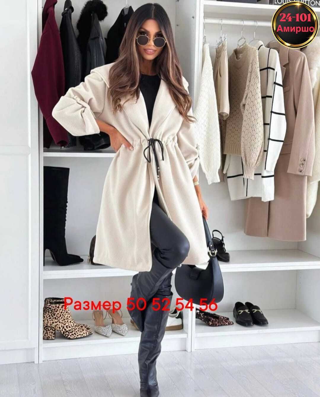 стильное пальто,модные женские пальто,модное пальто,элегантные пальто,пальто средней длины