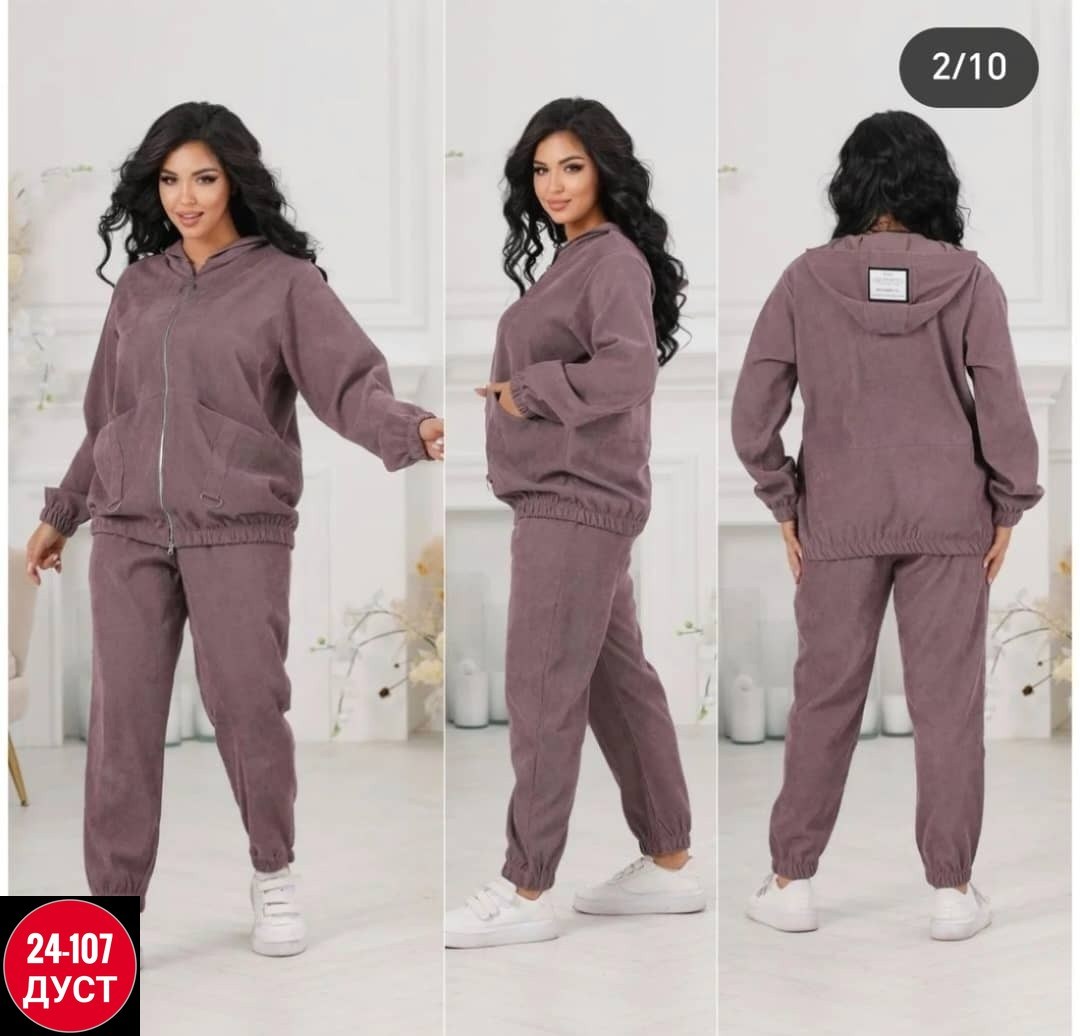 костюм женский на флисе,женский спортивный костюм больших размеров,cпортивный костюм женский на флисе,спортивные костюмы женские,костюм женский