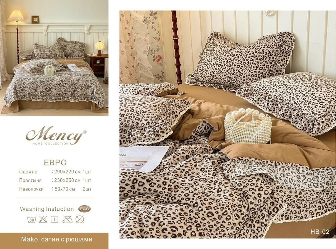 комплект постельного белья,постельного белья,комплект постельного белье евро,постельное белье в стиле прованс,постельное бельё из сатина евро