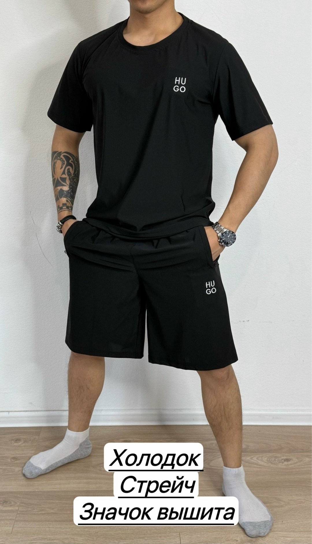 костюм летний спортивный с футболкой и шортами,костюм для мужчин,костюм спортивный с шортами мужской,мужское одежда
