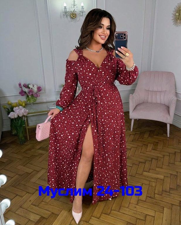 женское платье больших размеров,платья,платья большие размеры,платье женской,стильное платье