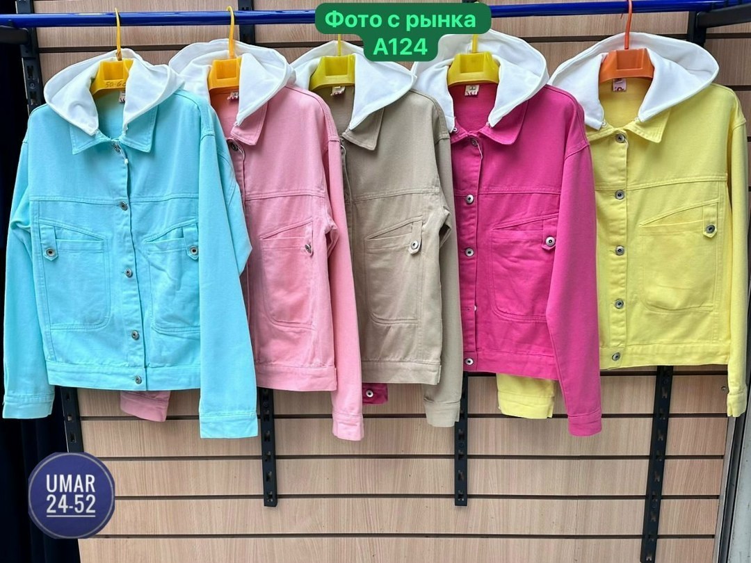 женская джинсовая куртка,куртка джинсовая,куртка женская,куртка,легкая куртка