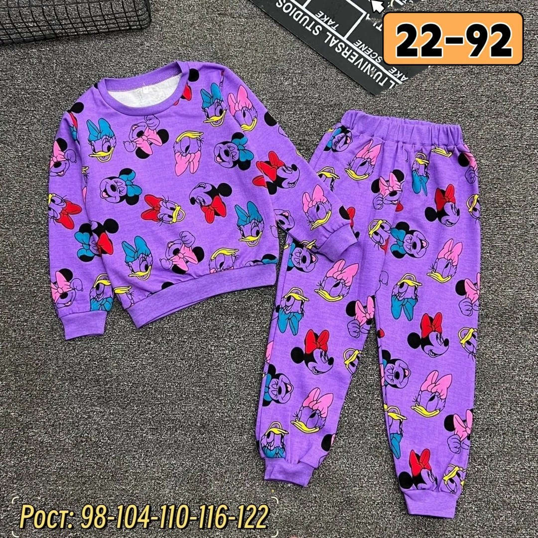 пижама детская,пижама для девочек,комплект пижама,костюм детский,детские костюмы