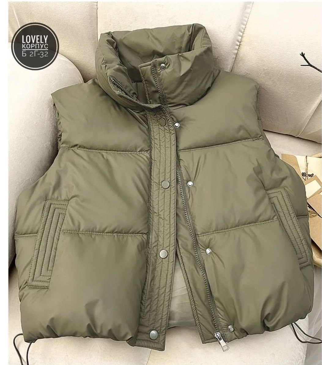 жилетка демисезонная,теплый жилет,жилетка теплая,жилетка на синтепоне,жилетка теплая женская