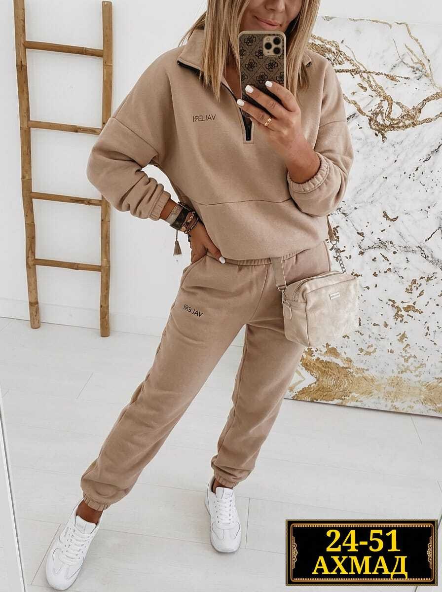 женские спортивные костюмы,костюм женский повседневный,костюм женский на флисе,спортивный костюм однотонный,костюм женский спортивный теплый