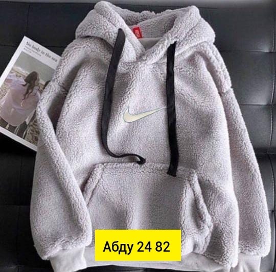 плюшевое худи,худи барашек,плюшевая худи nike,толстовка теплая,толстовка кофта