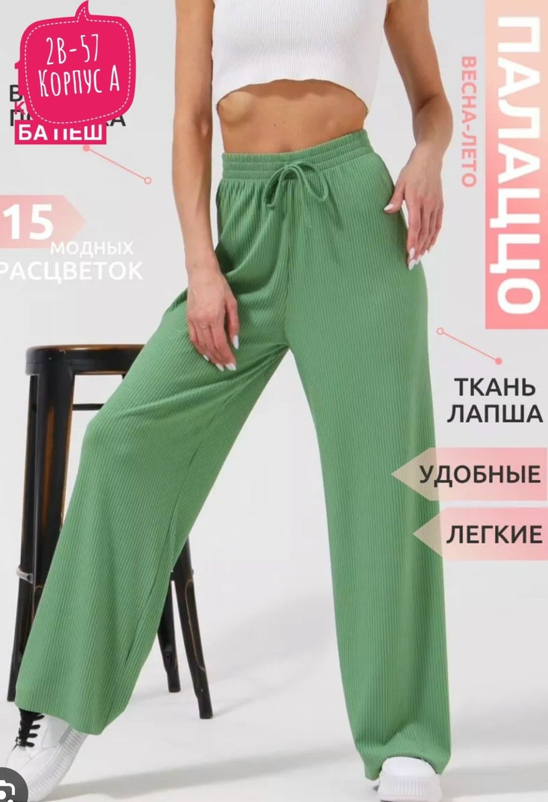 рынок в москве, распродажа, , в москве,одежда