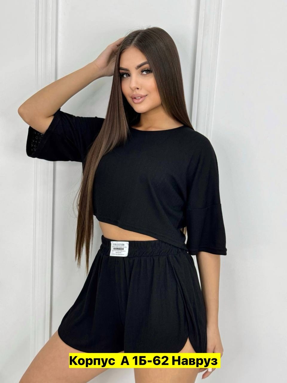 шорты женские,повседневные шорты,шорты женские удлиненные,шорты женские повседневные,шорты свободные