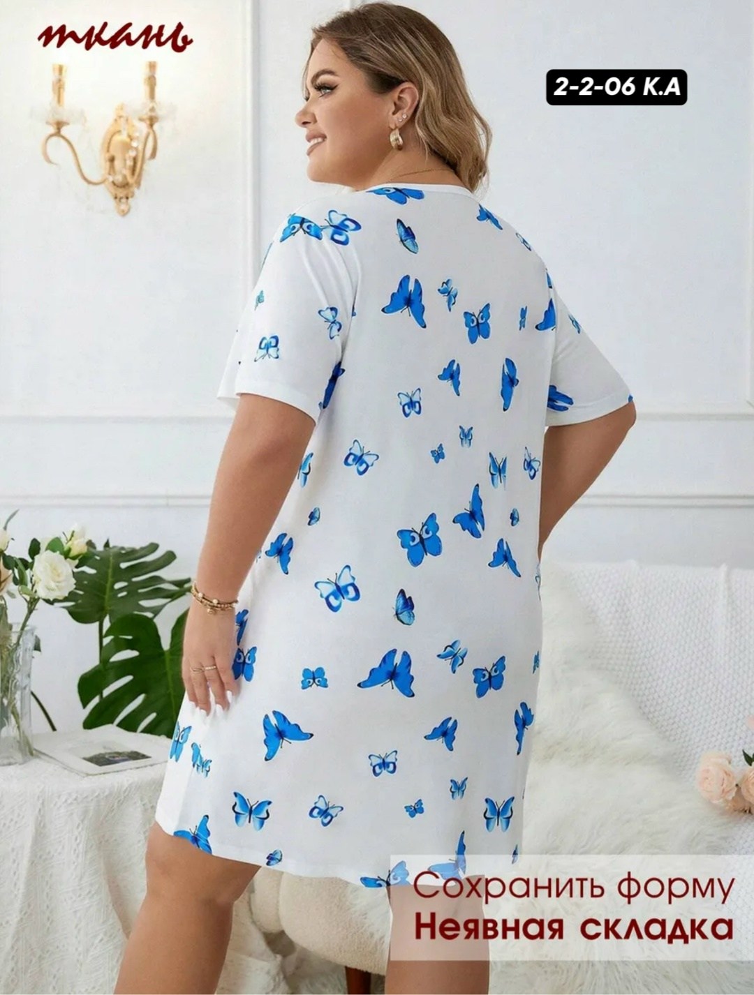 женская туника,туника большие размеров,домашняя туника,платье женской,туника домашняя женская