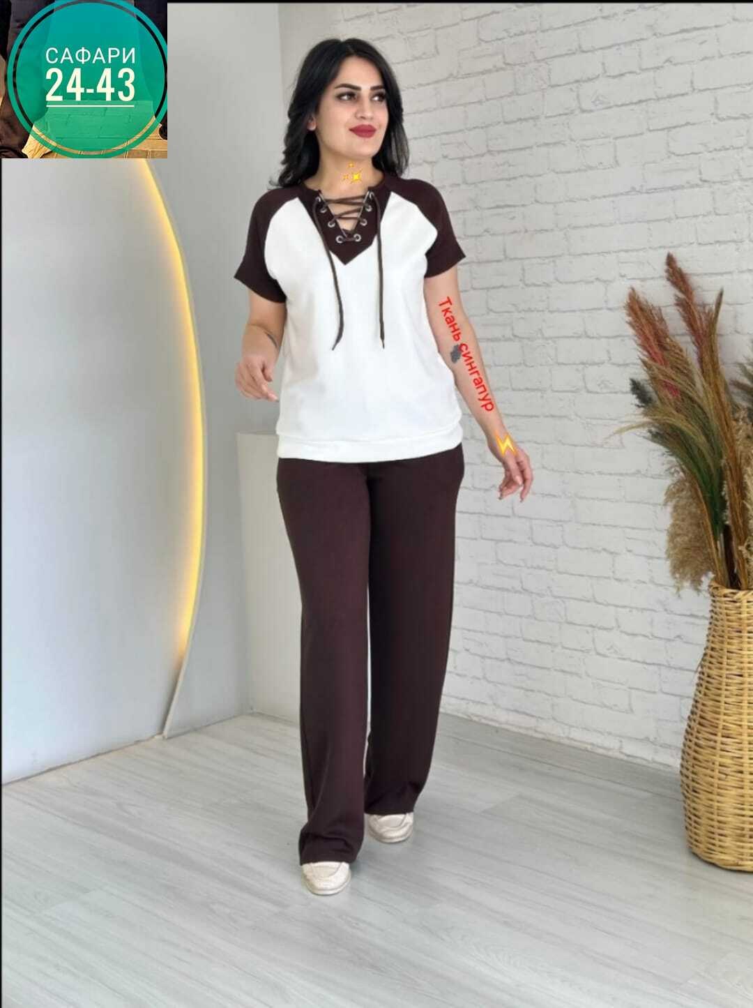 костюм двойка женская,женские костюмы,костюм женский брючный,женские костюмы больших размеров,костюм двойка