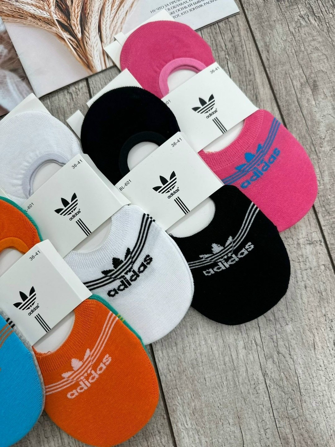 носки женские,следки женские,носки комплект,носки спортивные,носки мужские