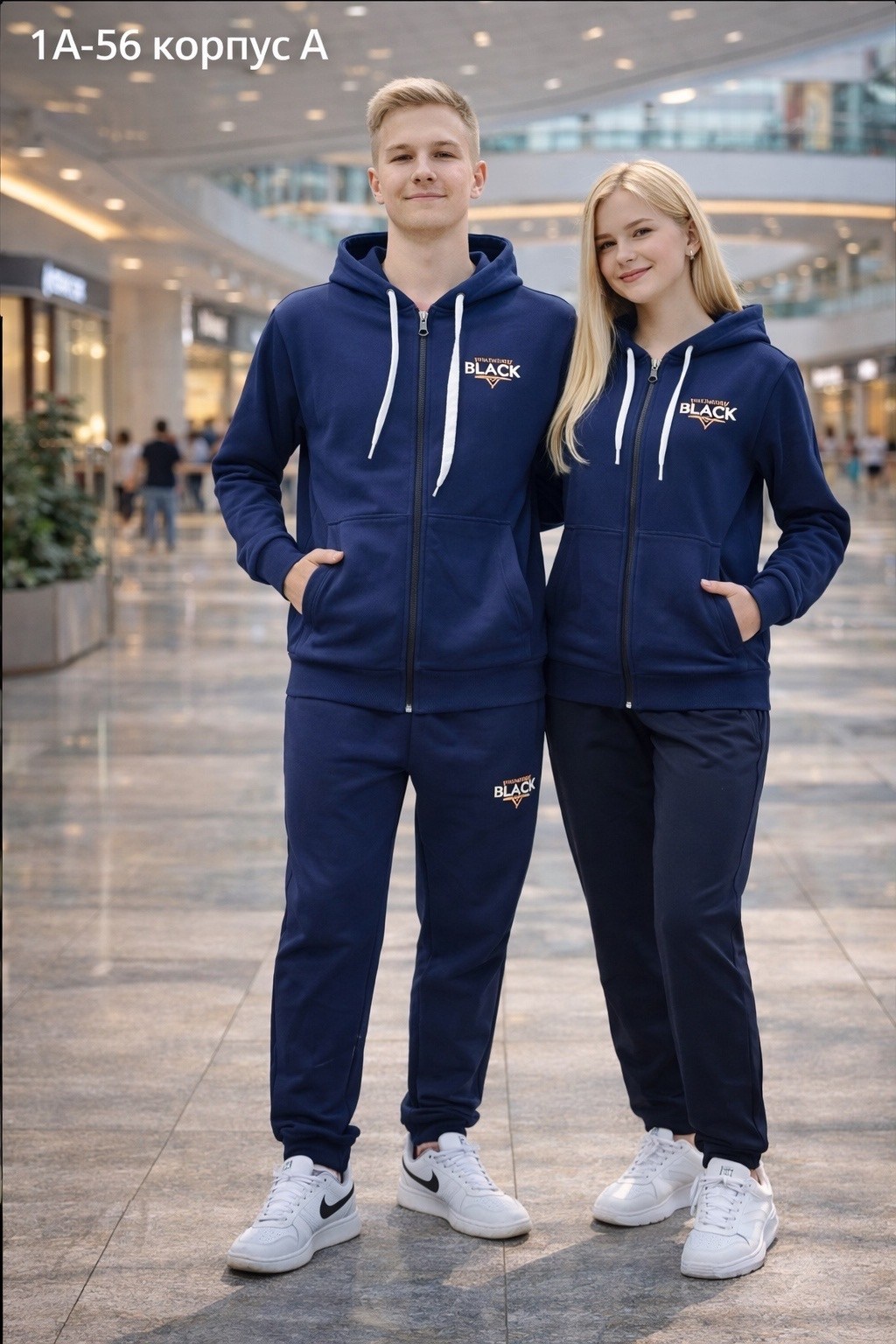 спортивные костюмы,парные спортивные костюмы,спортивные костюмы женские,костюм спортивный мужской,спортивный костюм парный