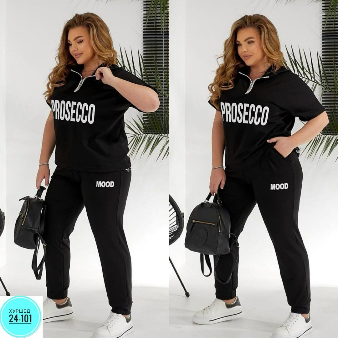 костюм женские спортивные костюмы,спортивные костюм,спортивный костюм одежда,спортивные костюмы женские,костюмчик