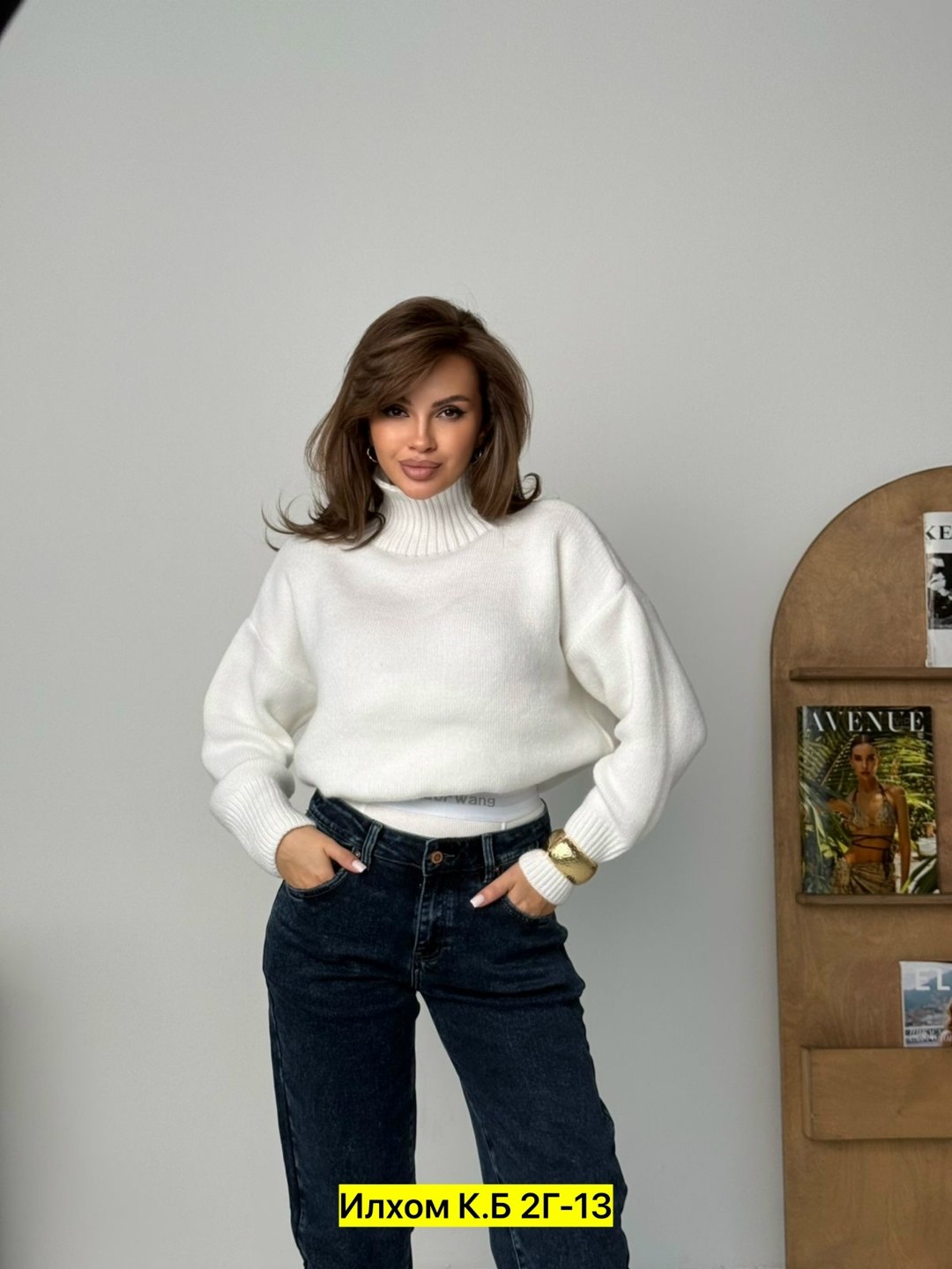 женские джинсы,джинсы,джинсы джинсы,джинсы брюки,джинсы штаны