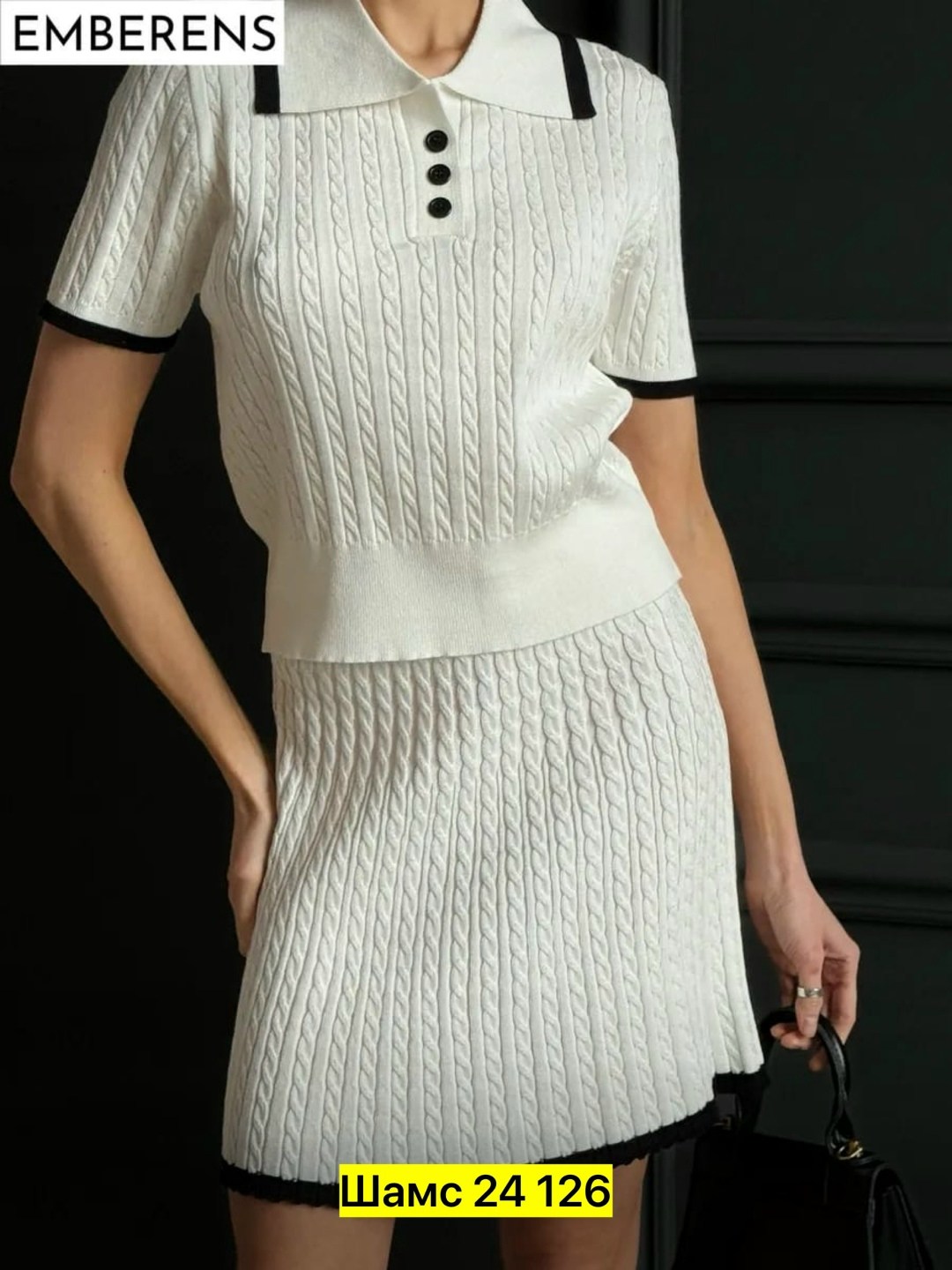 костюм трикотажный с юбкой,трикотажные костюмы,стильный трикотажный костюм,костюм с юбкой,женский трикотажный костюм с юбкой