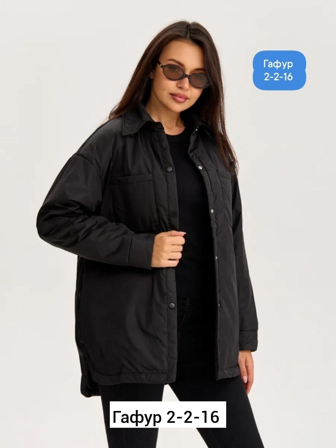 куртка женская,женская демисезонная куртка,куртка,демисезонная куртка,легкая куртка