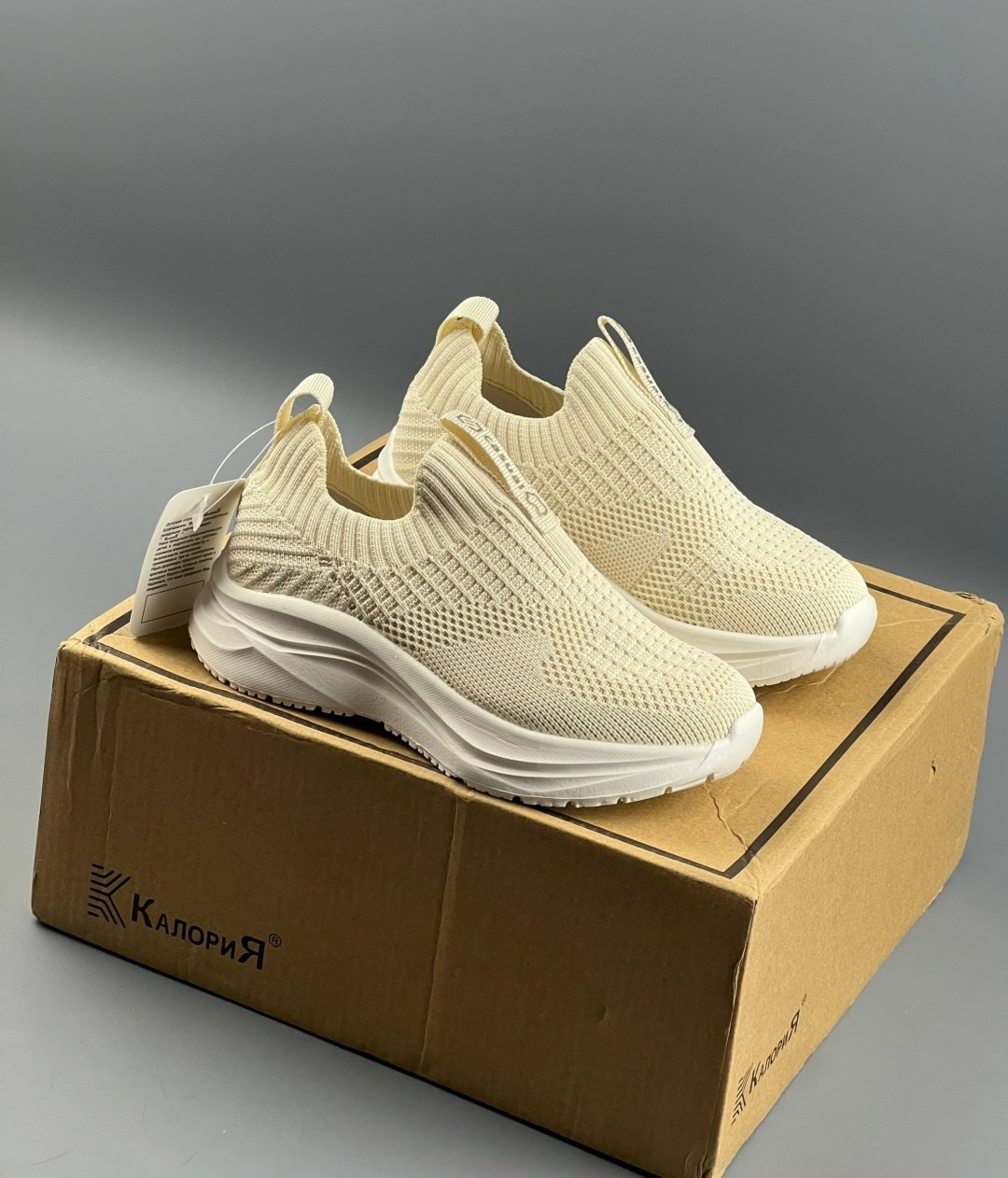 кроссовки женскиe,кроссовки,слипоны женские,бежевые кроссовки,женские летние кроссовки