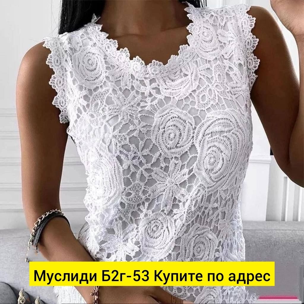 блузка гипюр,блузка с кружевами,блузка кружевная,блузка кружева,летняя блузка