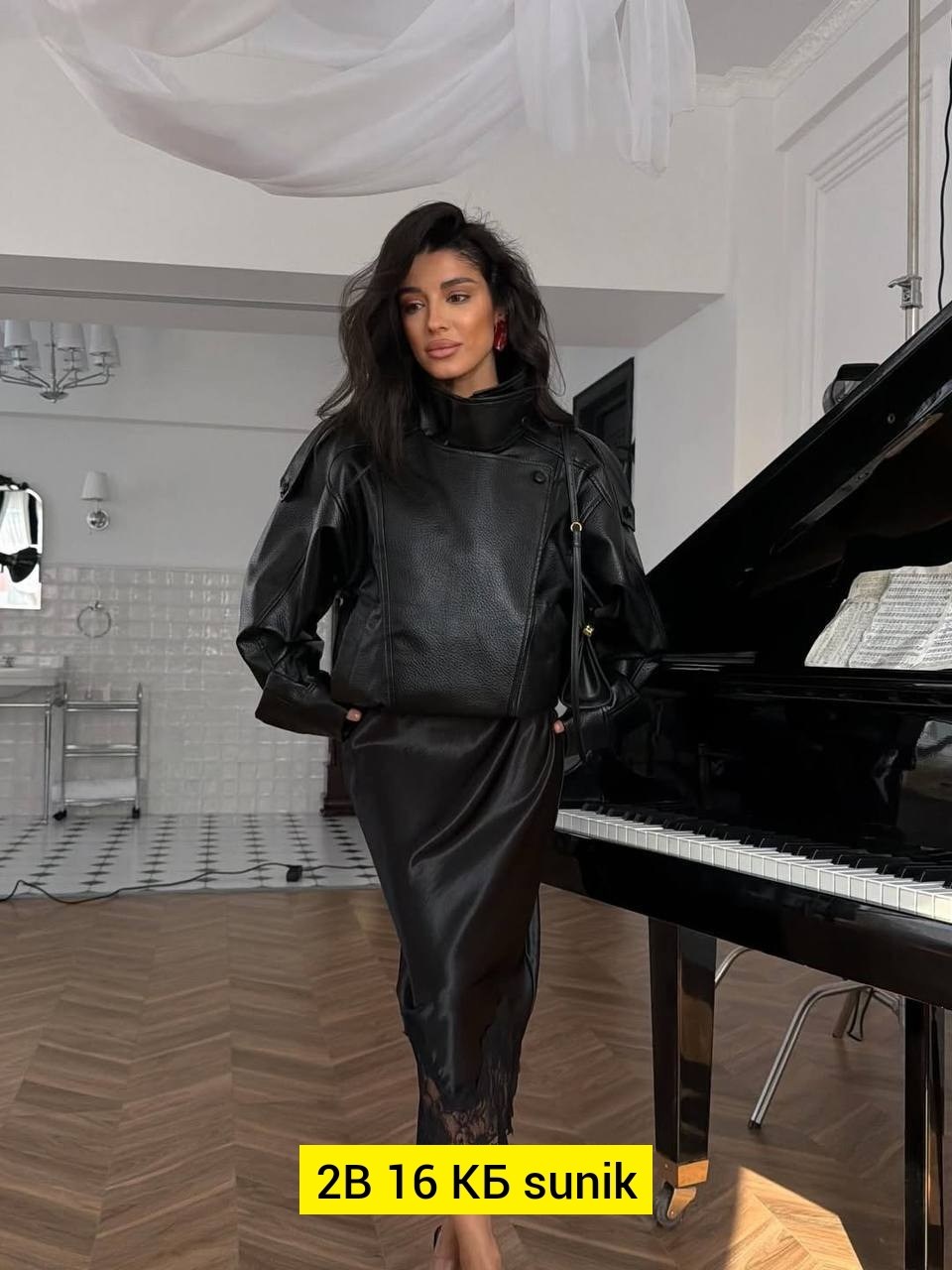 кожаная куртка,мода и стиль,одежда стильная,девушка стиль,модные стили