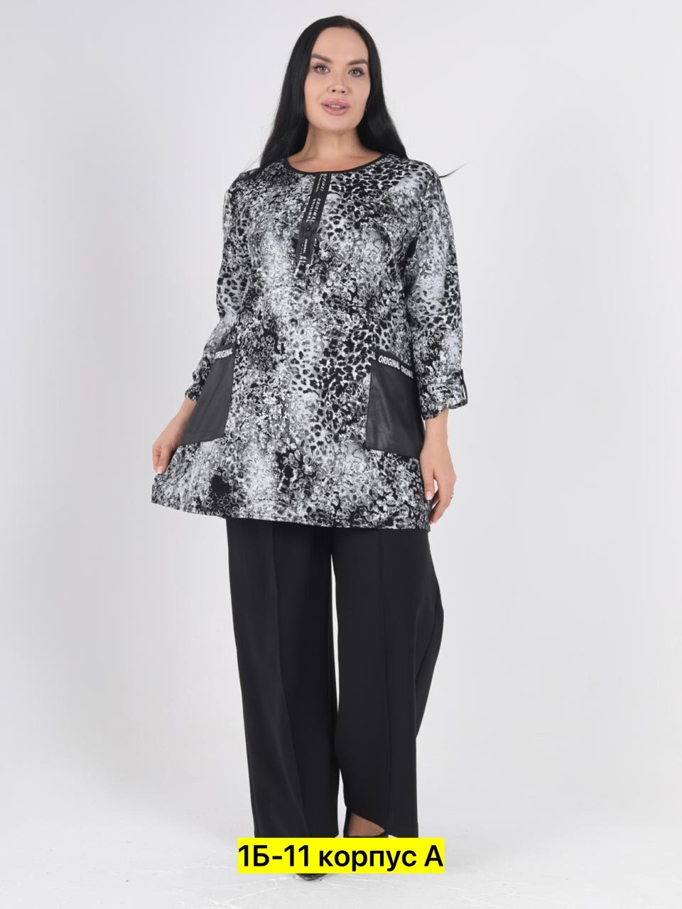 блузка кофточка,туника большие размеров,блузка больших размеров женская,туника блузка,женская туника